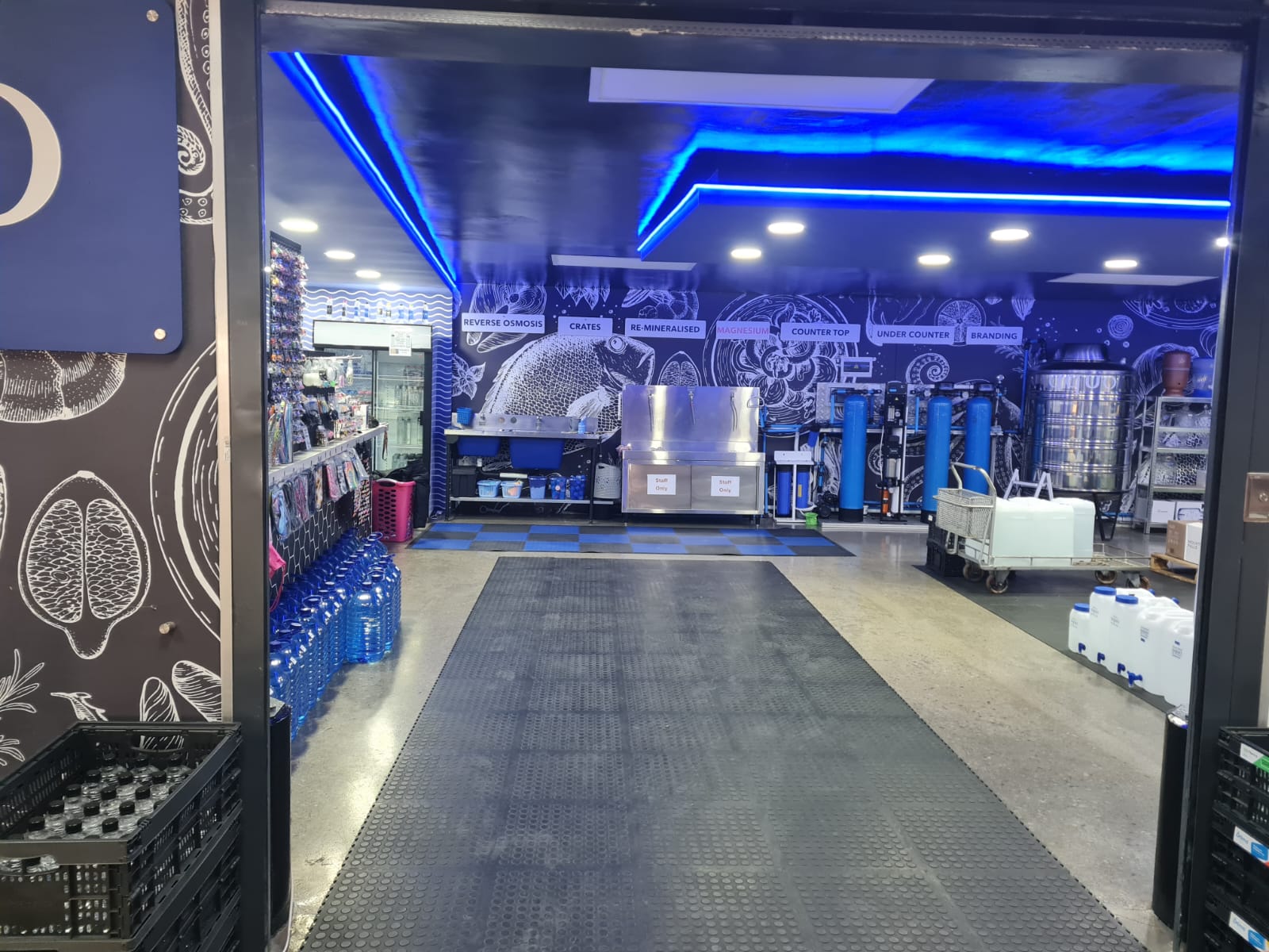 AQUO Outside In View